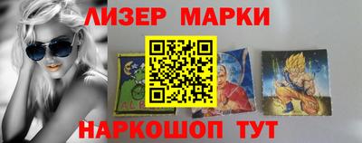твердый Ипатово