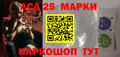 mdpv Мариинск
