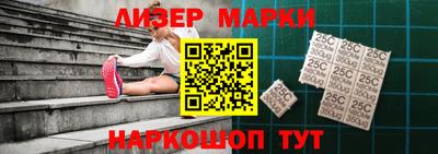 бошки Изобильный