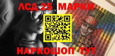 бошки Изобильный