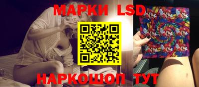 дистиллят марихуана Ирбит