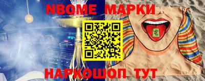 твердый Ипатово