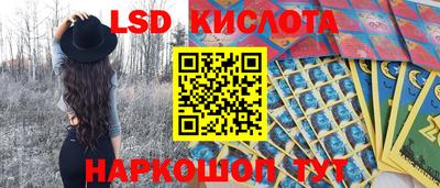 твердый Ипатово