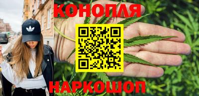 тгк Малгобек