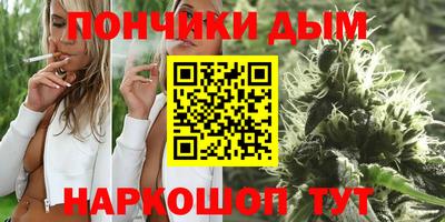 твердый Ипатово