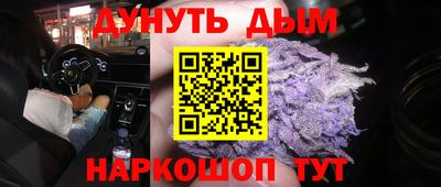 дистиллят марихуана Ирбит