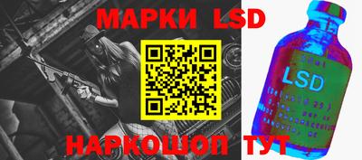 твердый Ипатово