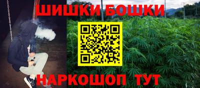 твердый Ипатово