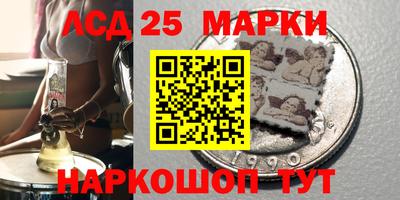 дистиллят марихуана Малоярославец