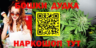 твердый Ипатово