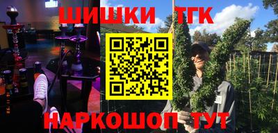 бошки Изобильный