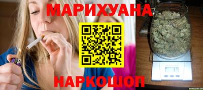 бошки Изобильный