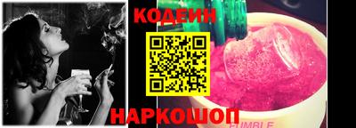 твердый Ипатово