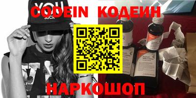 дистиллят марихуана Ирбит