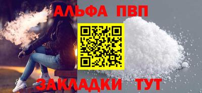 дистиллят марихуана Ирбит