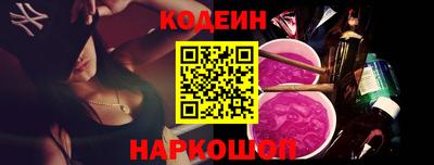 дистиллят марихуана Ирбит