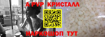 дистиллят марихуана Ирбит