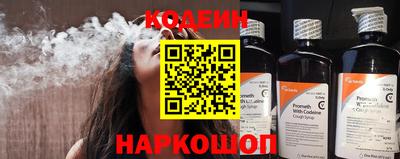 твердый Ипатово