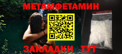 твердый Ипатово