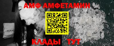 бошки Изобильный