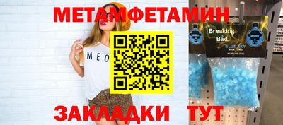 дистиллят марихуана Ирбит
