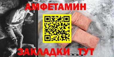 твердый Ипатово