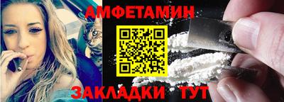бошки Изобильный
