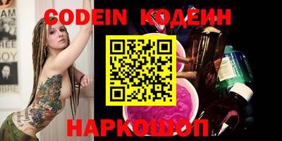 твердый Ипатово