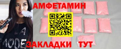 дистиллят марихуана Ирбит