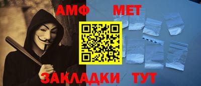 бошки Изобильный
