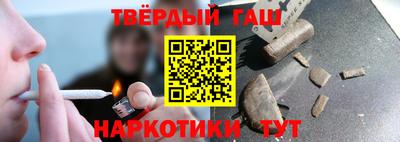 бошки Изобильный