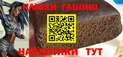 твердый Ипатово