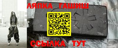 дистиллят марихуана Ирбит