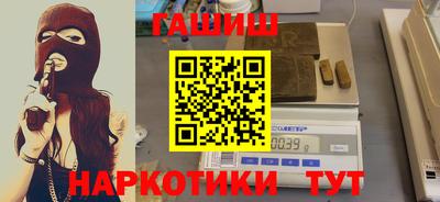 твердый Ипатово