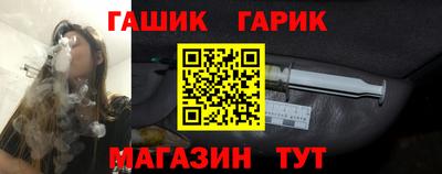 бошки Изобильный