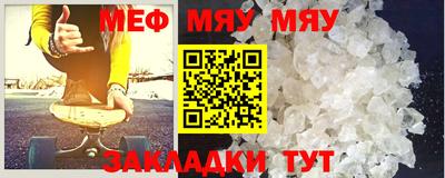 дистиллят марихуана Ирбит