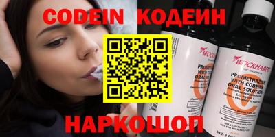 твердый Ипатово