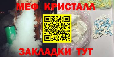 бошки Изобильный