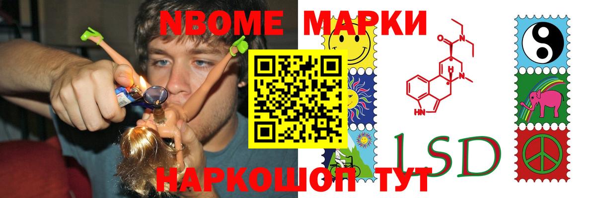LSD-25 экстази  Вход с VPN  Уварово  hydra онион  Лсд 25 экстази ecstasy 