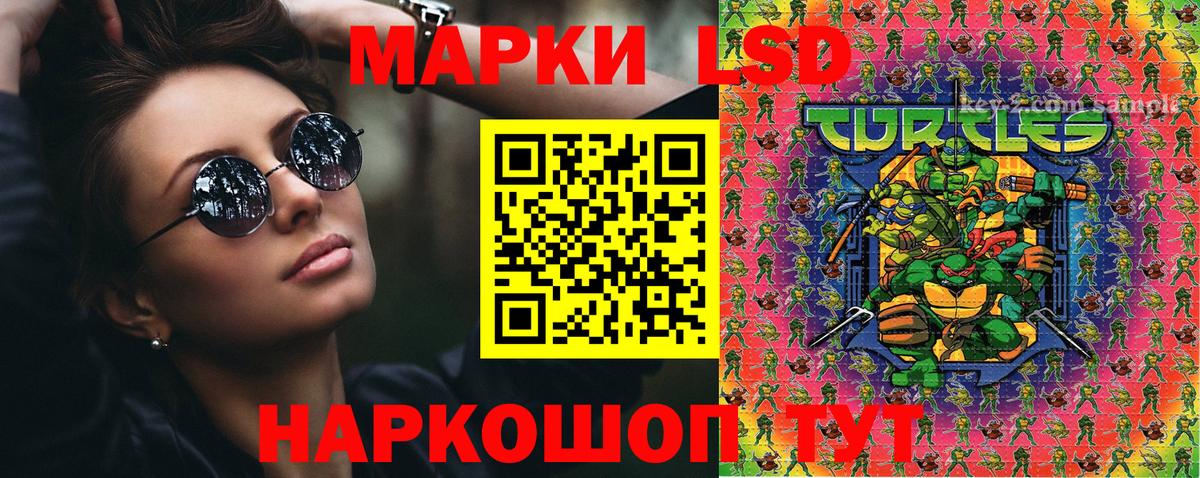 Канабис  НБОМе  Уварово  Мефедрон кристаллы  Cocaine  ГАШИШ  Марихуана  Экстази  Вход с VPN 